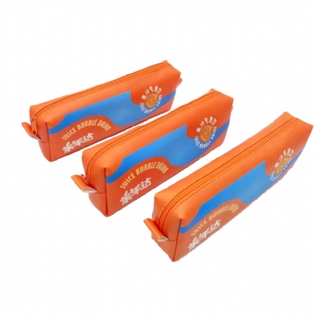 PU Pencil Bag (Meinida)