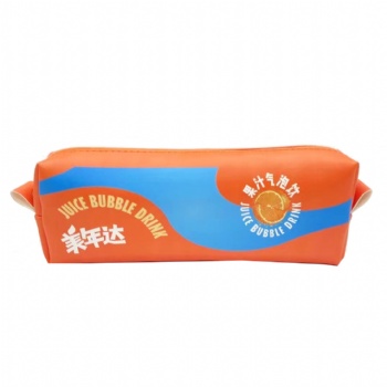 PU Pencil Bag (Meinida)