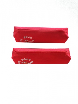 Oxford pencil bag