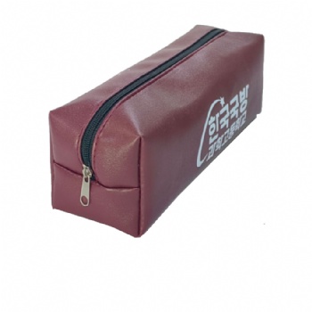 Coffee Brown PU Pencil Case - Custom Zippered Pouch | Bincai