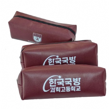 Coffee Brown PU Pencil Case - Custom Zippered Pouch | Bincai